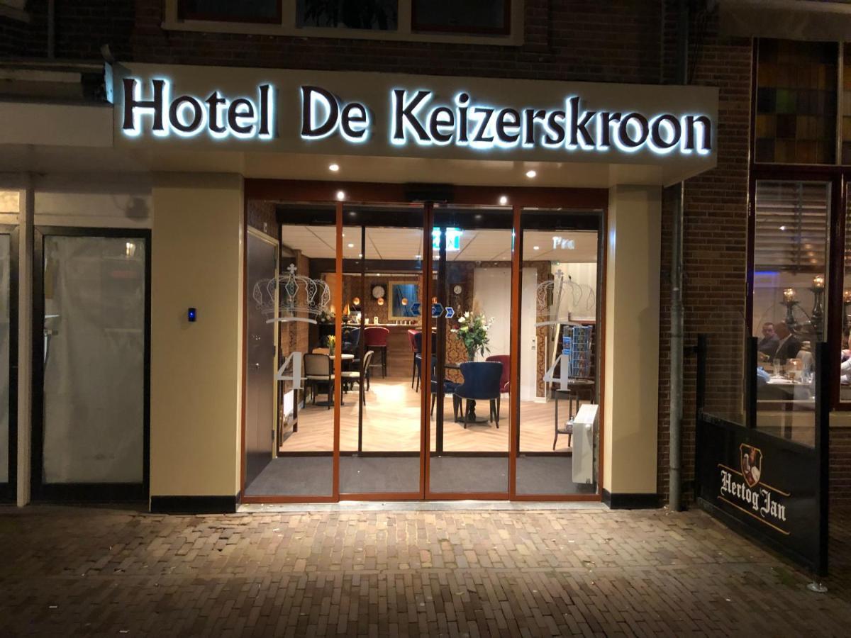 Hotel De Keizerskroon Hoorn Hoorn  Esterno foto