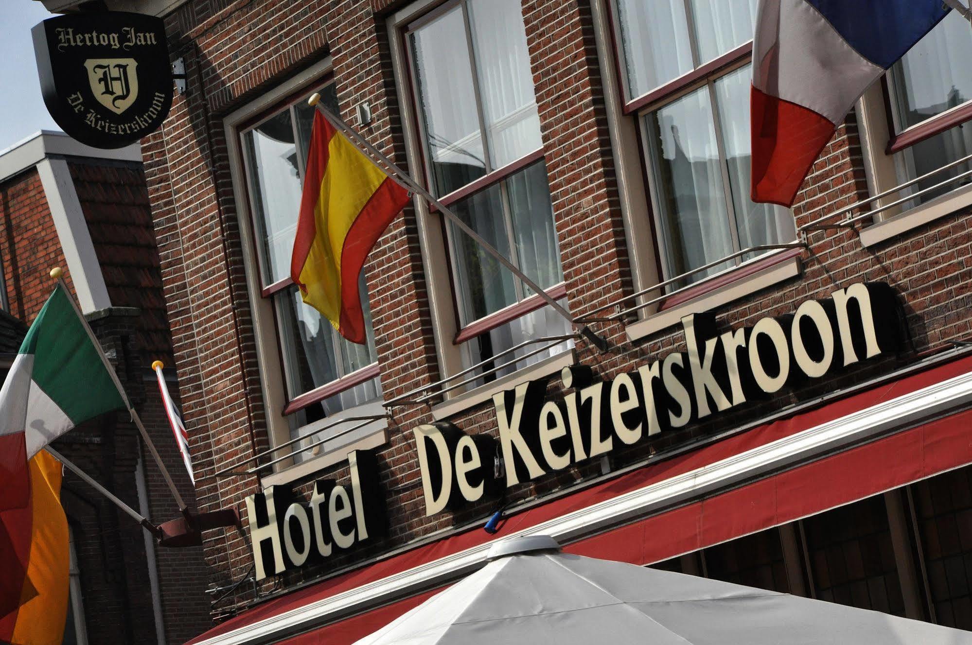 Hotel De Keizerskroon Hoorn Hoorn  Esterno foto